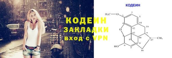 наркотики Алексеевка
