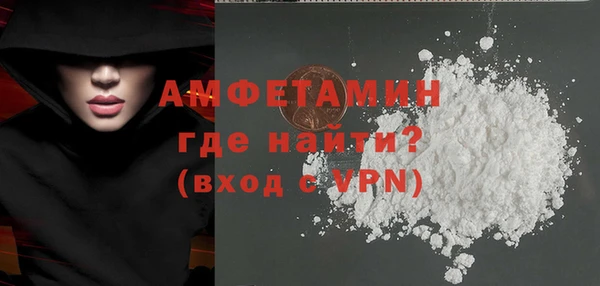 наркотики Алексеевка