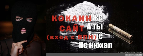 наркотики Алексеевка