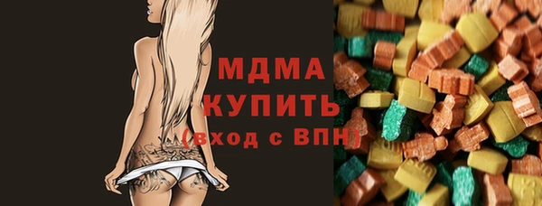 наркотики Алексеевка