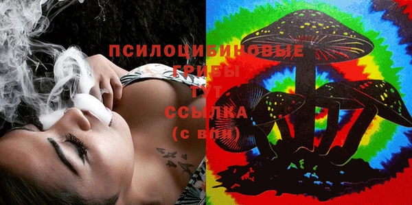 наркотики Алексеевка