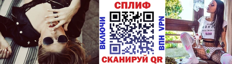 Канабис марихуана  Амурск 